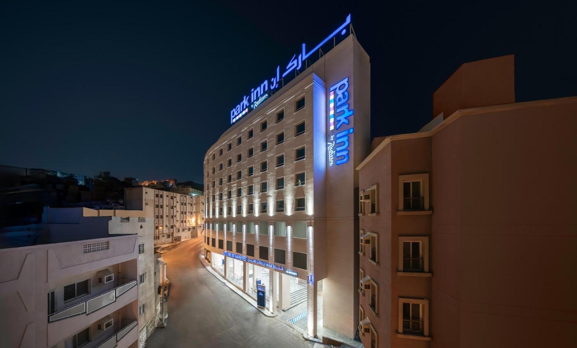 Park Inn By Radisson Makkah Thakher Algharbi Mekka Buitenkant foto